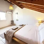 Appartement Serenity In The Sun - - *